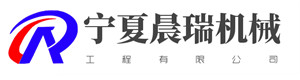 山東遠達船舶股份有限公司